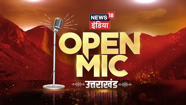 News18 India Open Mic Uttarakhand Celebrates the Spirit of Uttarakhand with Prominent Personalities.
