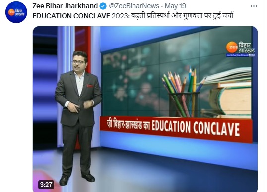 Zee Bihar Jharkhand hosted the Education Conclave 2023
