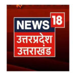 News18 Uttar Pradesh / Uttarakhand: Mission Safai