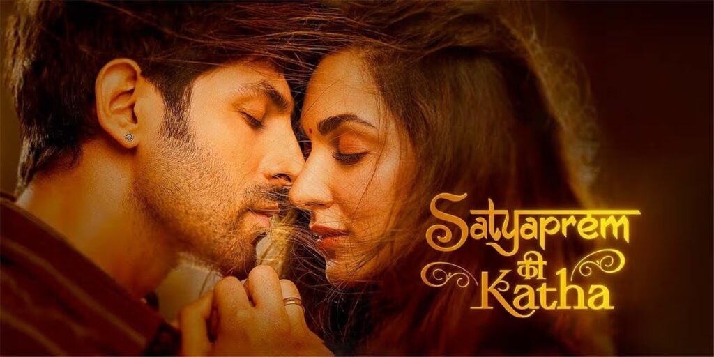 Senco Gold and Diamonds Partners with Film 'Satya Prem ki Katha'