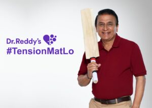 Dr. Reddy's announces cricket legend Sunil Gavaskar as the brand ambassador for its #TensionMatLo Campaign