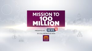 Meesho's Mission to 100 Million: Empowering Indian MSMEs for a Digital Future