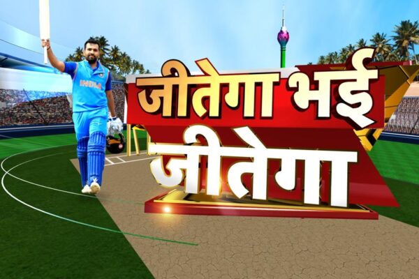 News18 India Presents: The Epic India vs. Pakistan Showdown in Asia Cup