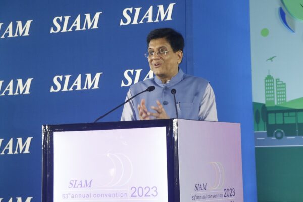 SIAM Annual Convention 2023