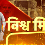 News18 India airs “Vishwa Mitra” – An exclusive documentary on Prime Minister Narendra Modi's Birthday