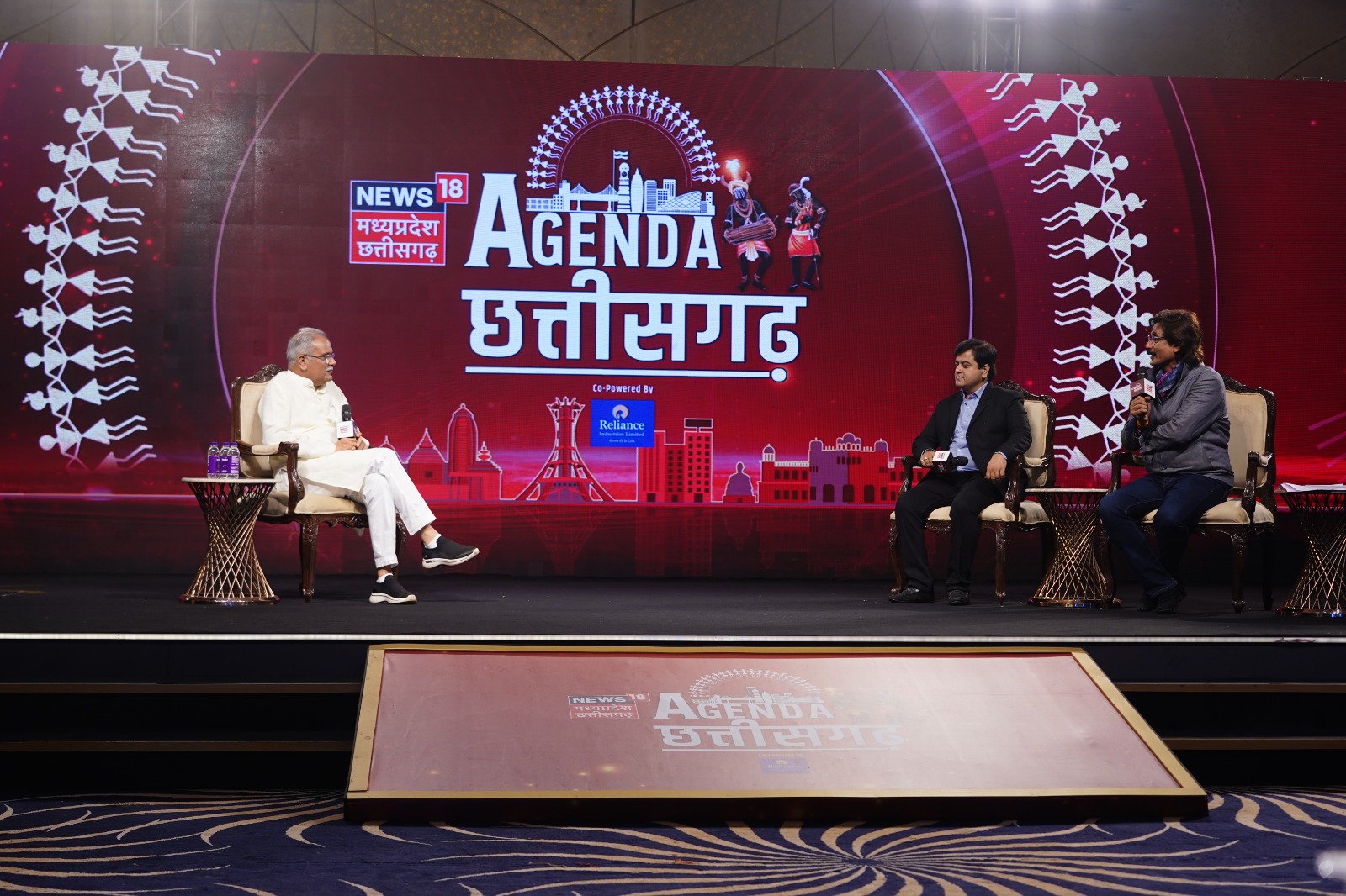 CM Bhupesh Baghel addresses News18's 'Agenda Chhattisgarh' summit