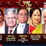 News18 India announces the second edition of Amrit Ratna; Illustrious jury to select those to be conferred with the prestigious Amrit Ratna 2023