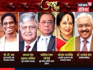 News18 India announces the second edition of Amrit Ratna; Illustrious jury to select those to be conferred with the prestigious Amrit Ratna 2023