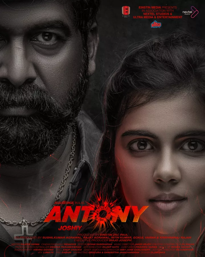 Ultra Media & Joju George's Multilingual Film Antony Grand Teaser launch