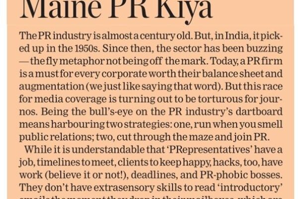 The Evolving Dance of Journalism and PR: A Symbiotic Perspective