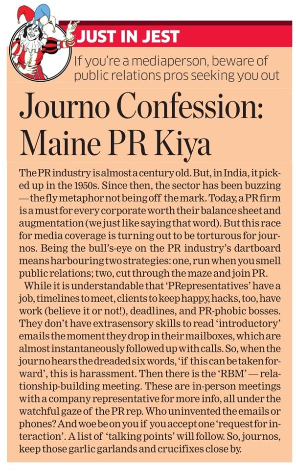 The Evolving Dance of Journalism and PR: A Symbiotic Perspective