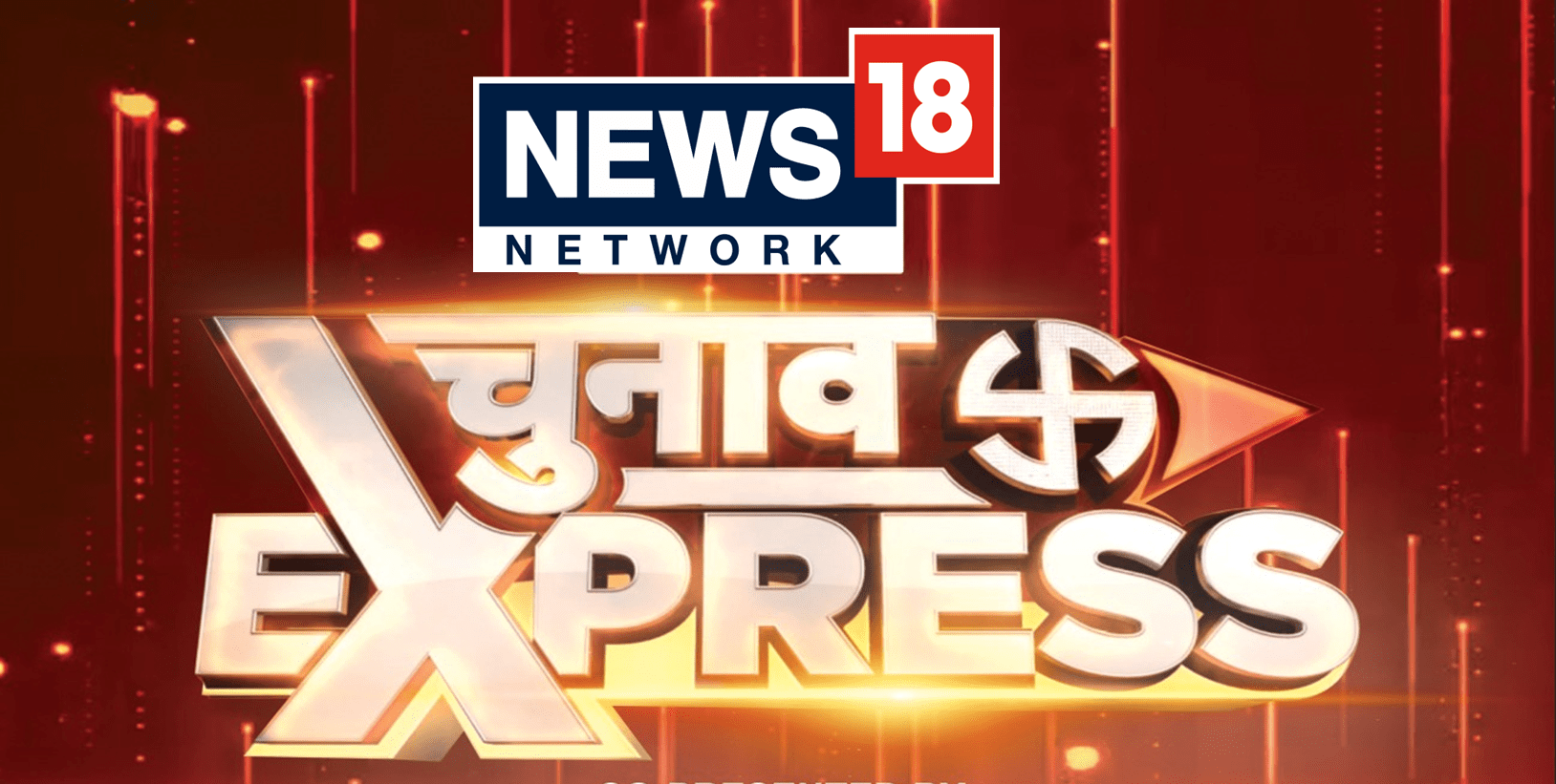 News18’s 'Chunaav Express' travels across Madhya Pradesh, Rajasthan and Chhattisgarh; captures the pulse of the voters