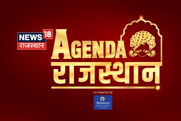 BJP President JP Nadda to speak at News18’s mega-election conclave Agenda Rajasthan today