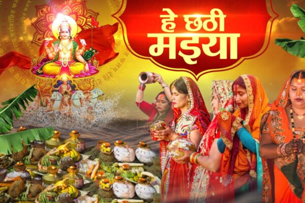 News18 Bihar-Jharkhand brings an extensive coverage of Chhath 2023