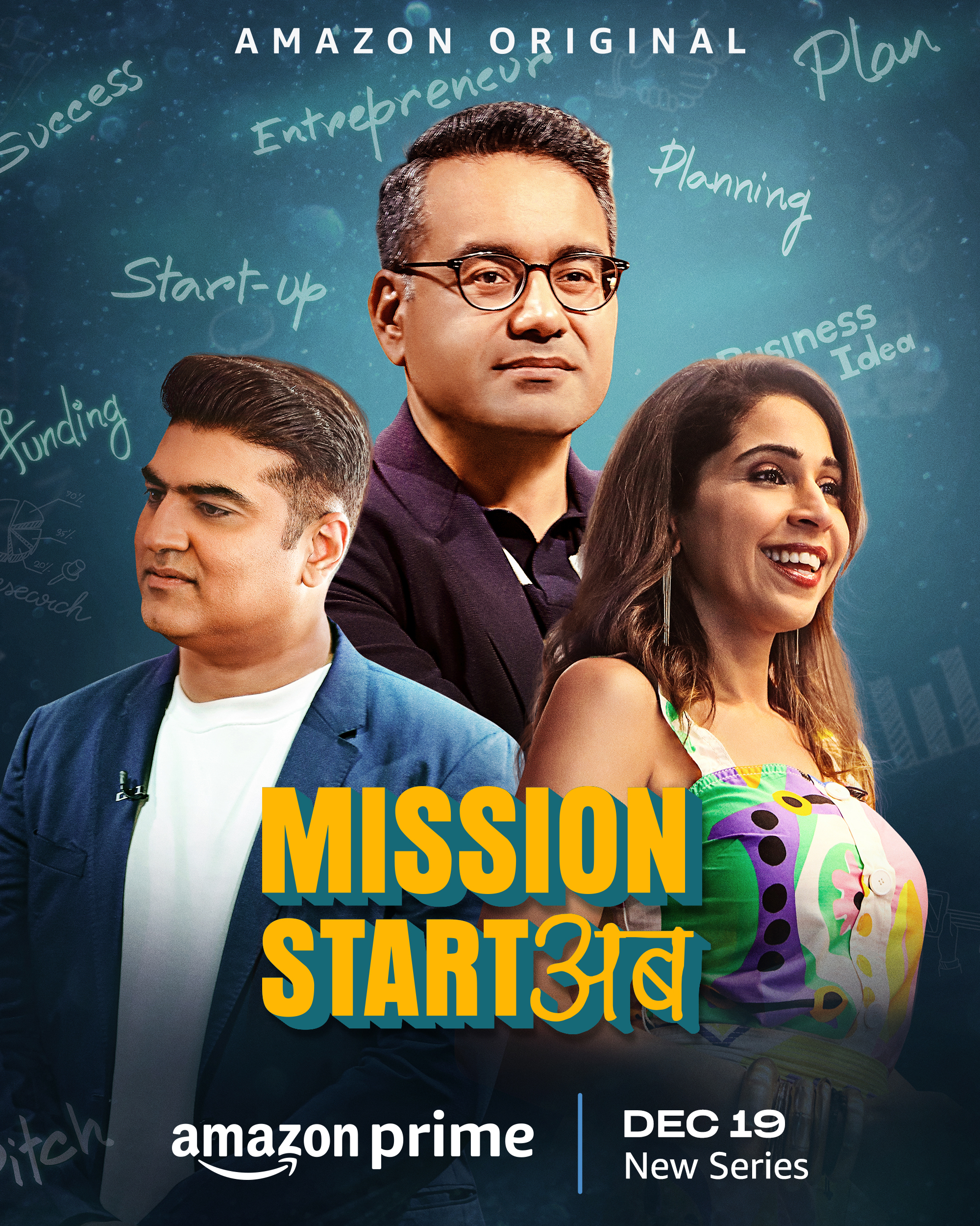 Prime Video to Premiere its Original Reality Series to Discover and Empower India’s Most Promising Startups