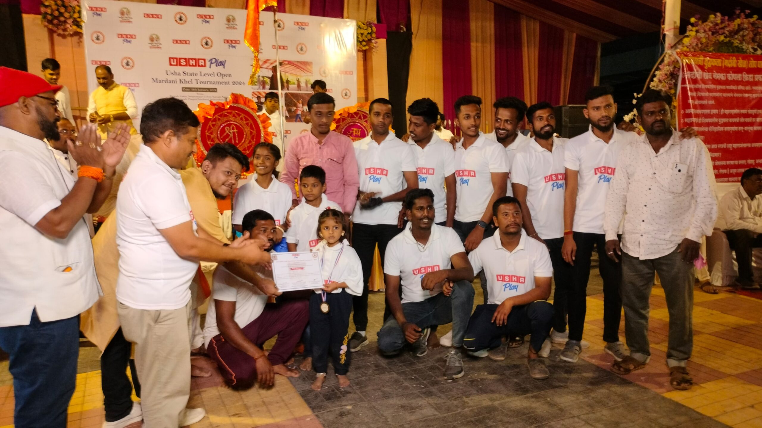Usha International Sponsors State-Level Mardani Khel Competition