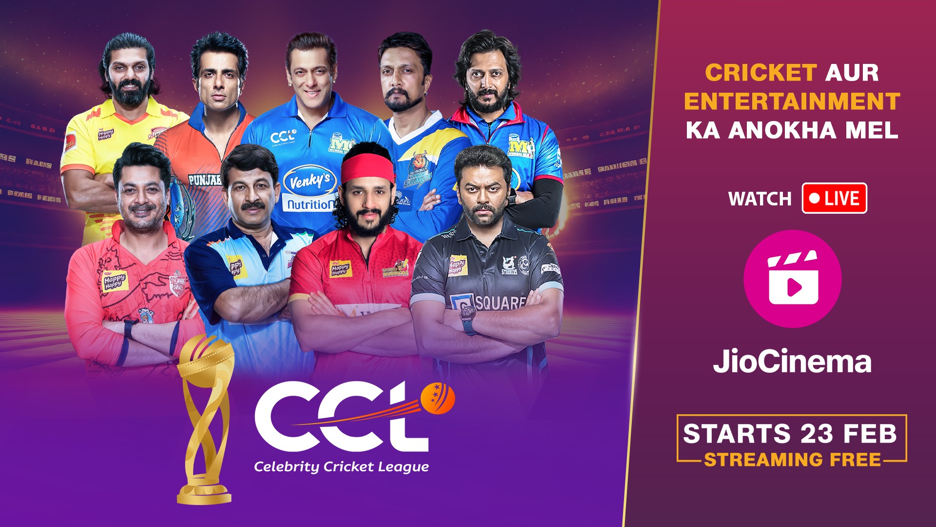 JioCinema to live-stream the 10th season of Celebrity Cricket League