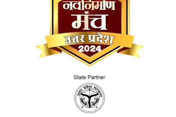 Esteemed State Leaders convene at Navbharat Navnirman Manch Uttar Pradesh 2024 to discuss the State’s growth as a pivotal contributor to National progress