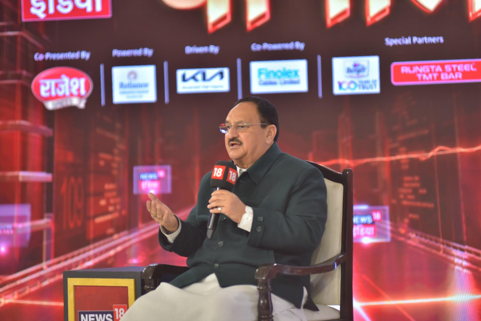 News18 India's Chaupal concludes with notable figures from Politics, Cricket, and Bollywood in attendance