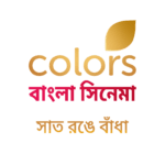 Colors Bangla Cinema partners with Videocon D2H in its aim to reach every household