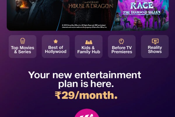 JioCinema set to redefine subscription market with launch of Premium Plans