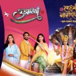 JioCinema Premium unlocks access to favourite serials with before TV premiere only at ₹29 per month