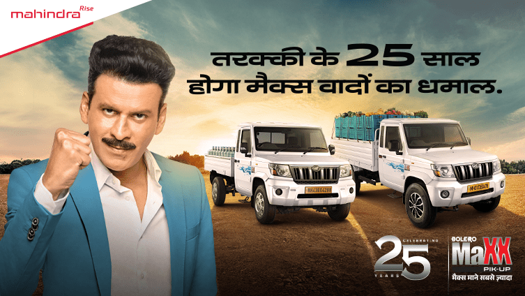 Mahindra Celebrates 25 Years of Bolero Pik-Ups: A Legacy of Reliability and Performance