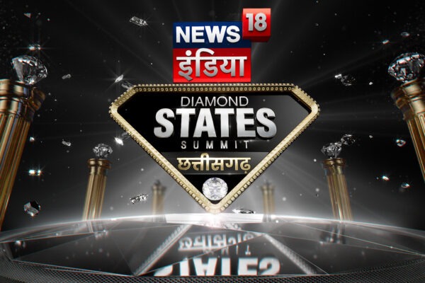 Raipur to host the 2nd event in News18 India’s Diamond States Summit Series; Chhattisgarh CM Vishnu Dev Sai to speak on the state’s achievements and contribution to national development