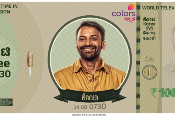Colors Kannada to premiere the blockbuster film of the year 2024