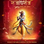 Rajadhiraaj – World’s first mega Musical Odyssey of Love, Life, and Leela all set to premiere at NMACC- The Grand Theatre