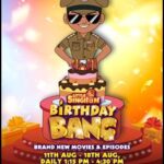 7 Years of Little Singham: POGO Announces Brand New Episodes and Maha Blockbusters for Epic Adventures