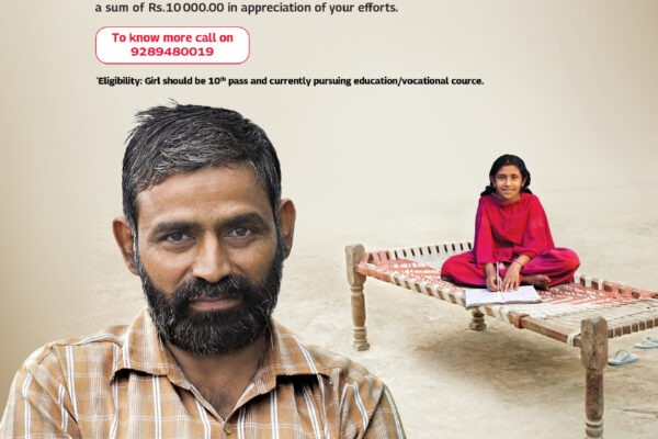 Mahindra Continues Annual Saarthi Abhiyaan