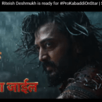 RITEISH DESHMUKH EMBODIES THE FIERCE SPIRIT OF KABADDI IN STAR SPORTS’ HIGH-OCTANE CAMPAIGN FOR PRO KABADDI LEAGUE 2024
