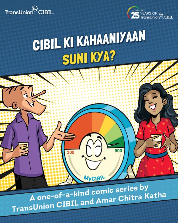 TransUnion CIBIL Partners with Amar Chitra Katha and Tinkle’s Iconic Suppandi