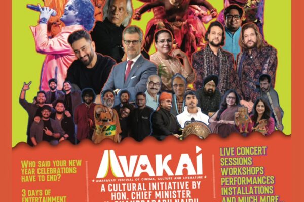Avakai Amaravati Festival of Cinema Culture and Literature