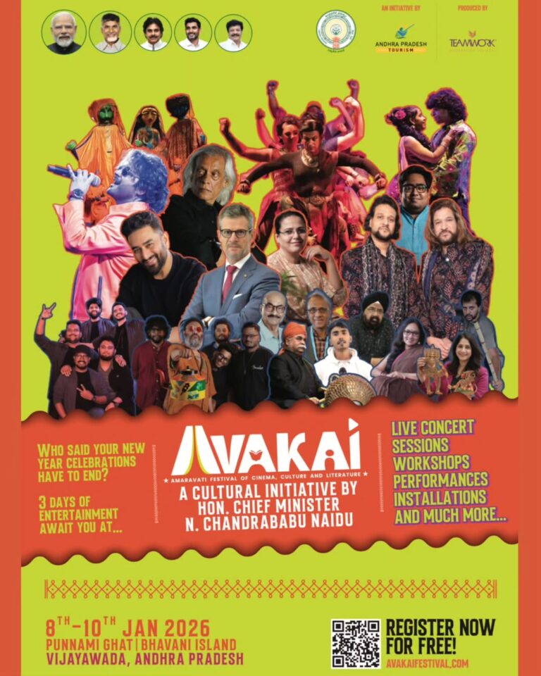 Avakai: Amaravati Festival of Cinema, Culture and Literature to Transform Vijayawada’s Riverfront with a Landmark Cultural Celebration, 8th to 10th January 2026